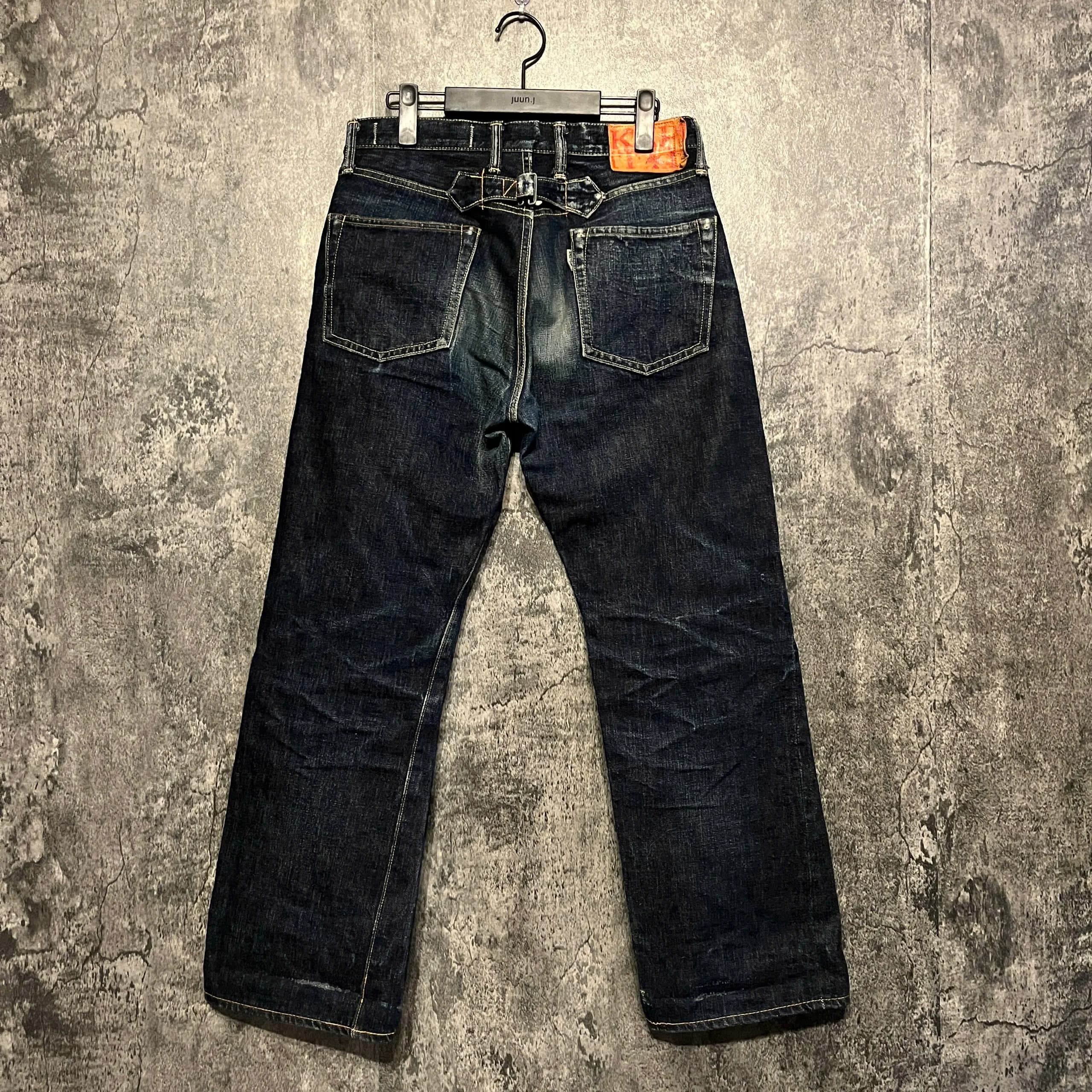 Kapital Denim Pants 2
