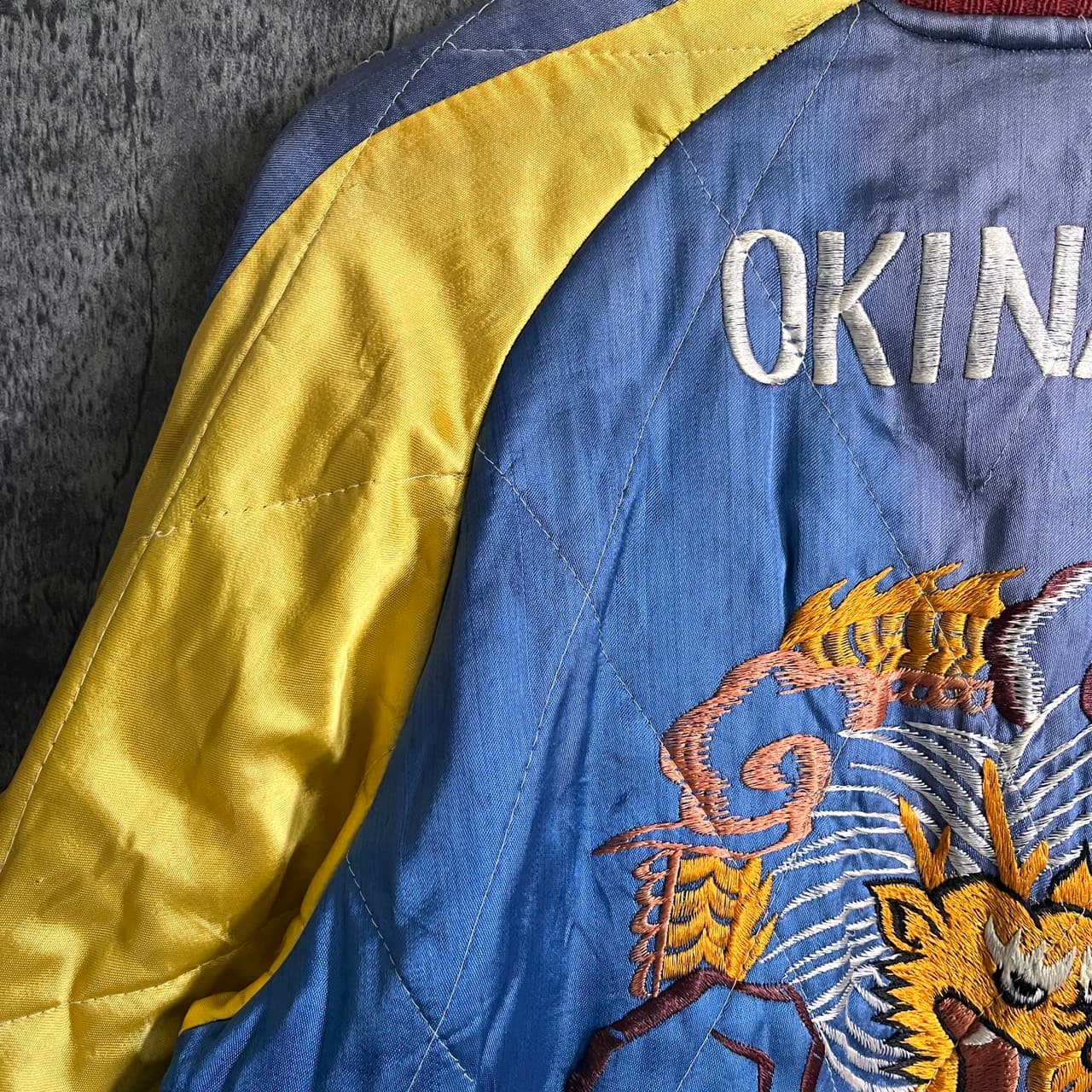 50s Japan Souvenir Jacket 40
