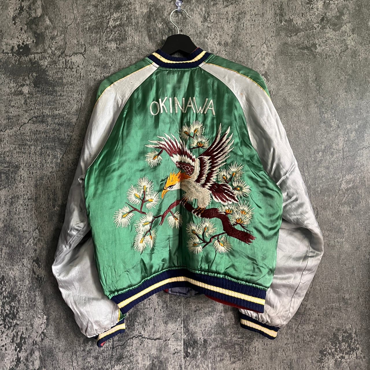 50s Japan Souvenir Jacket 2