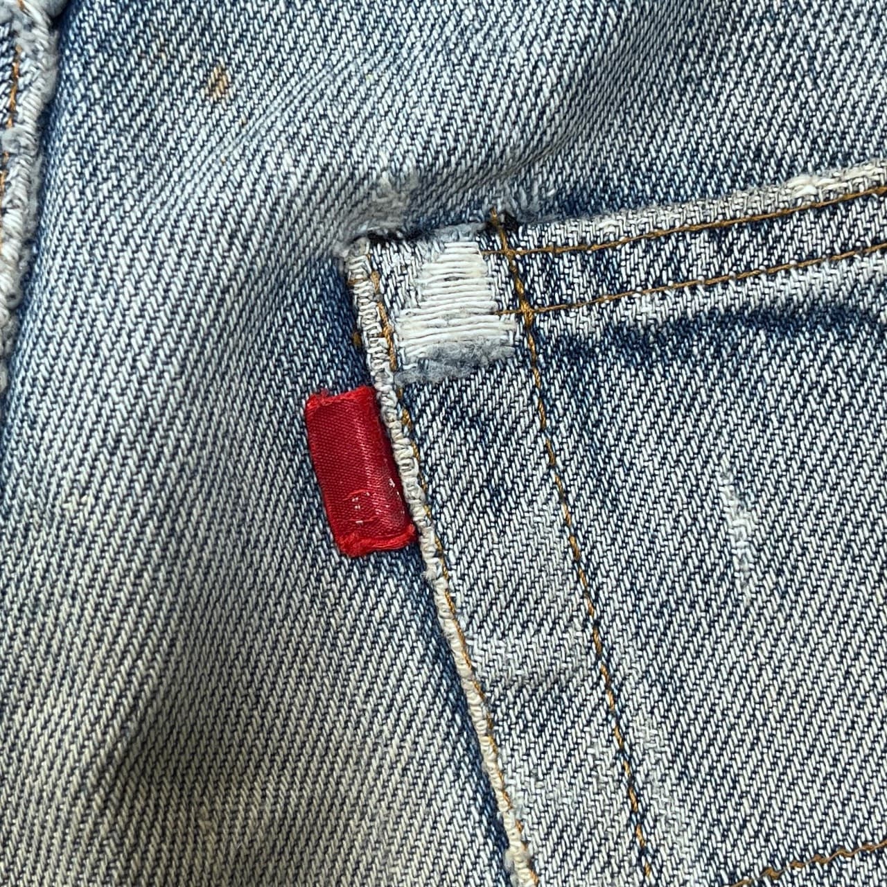 70s Levi's 501 Single Denim Pants 23