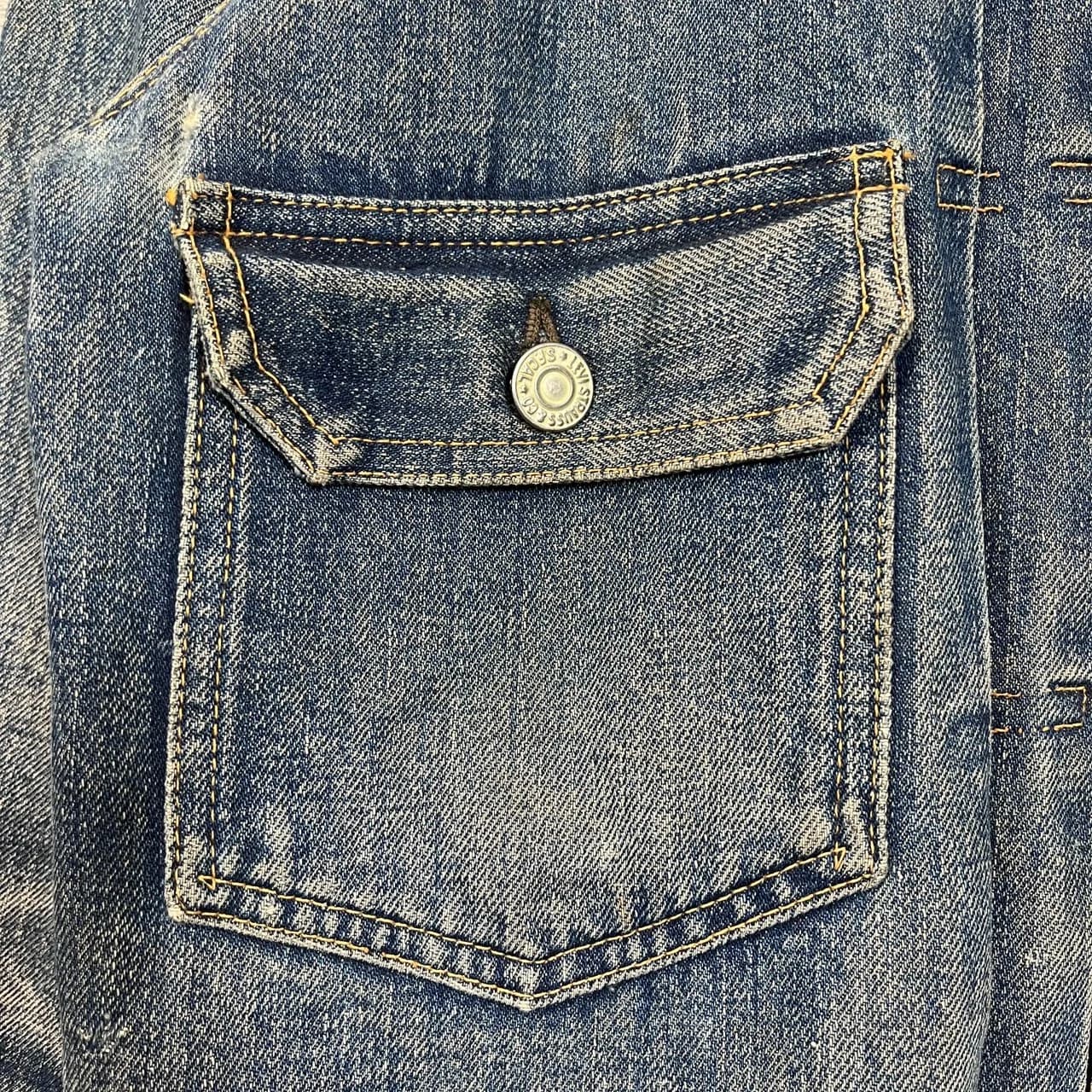 50s Levi's 507XX Denim Jacket 7