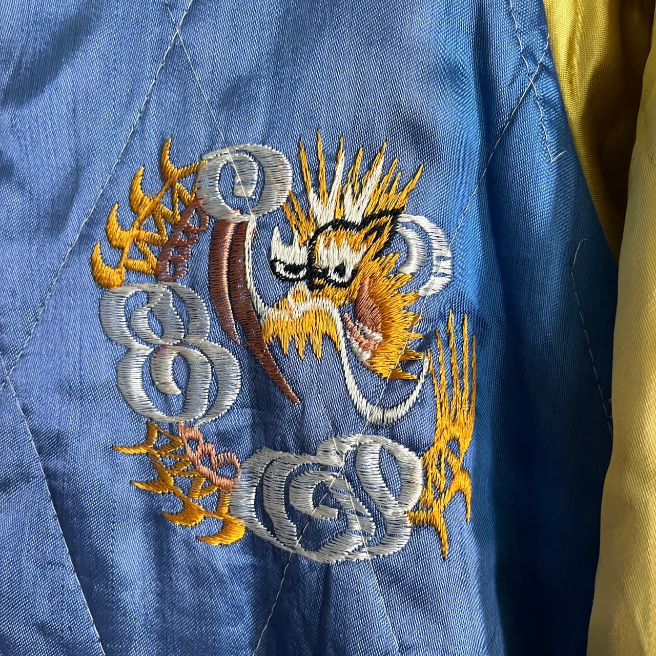 50s Japan Souvenir Jacket 29