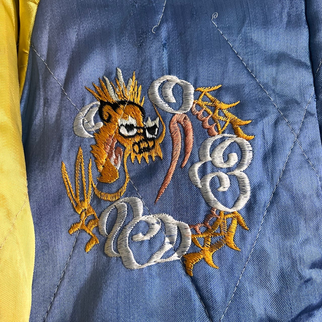 50s Japan Souvenir Jacket 28