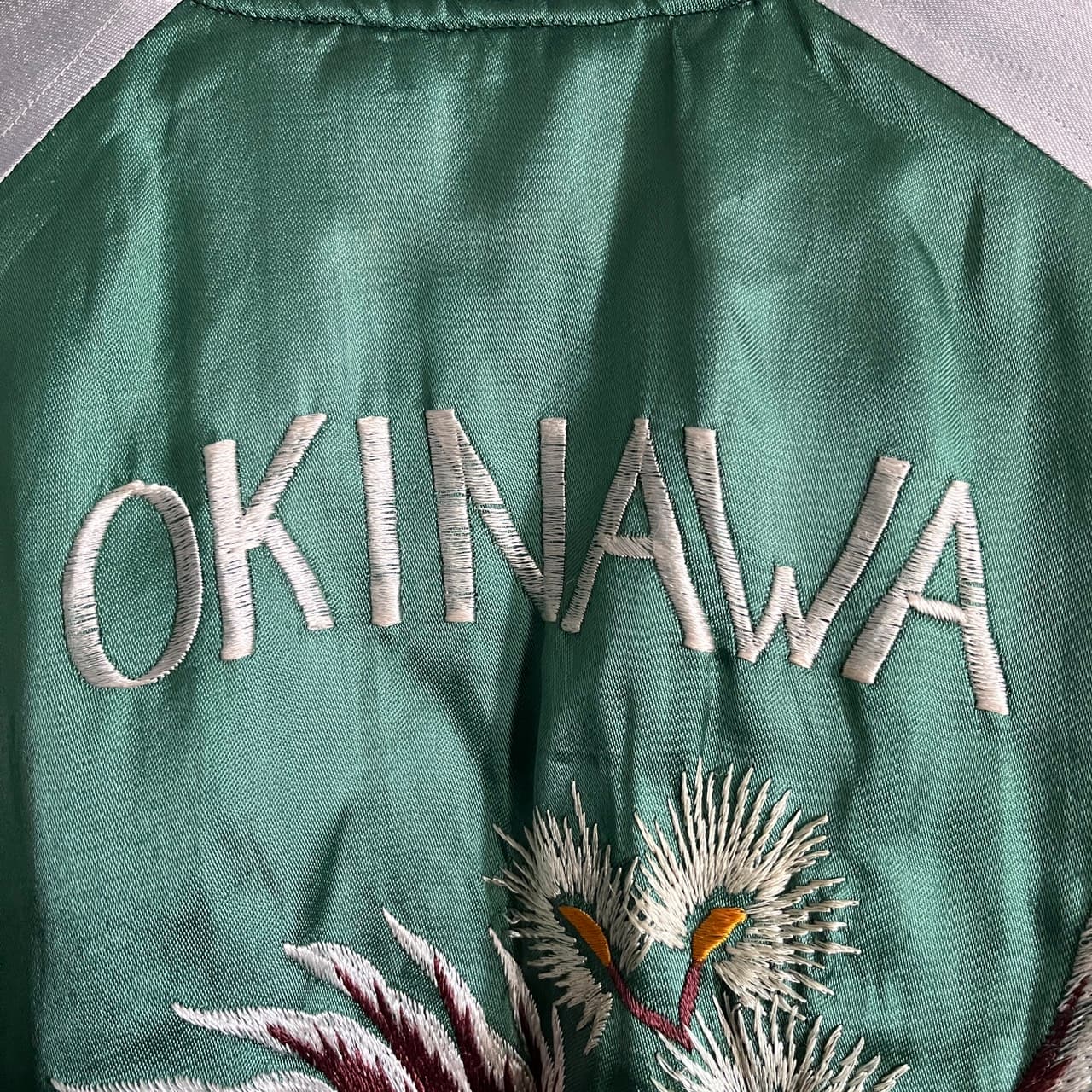 50s Japan Souvenir Jacket 20
