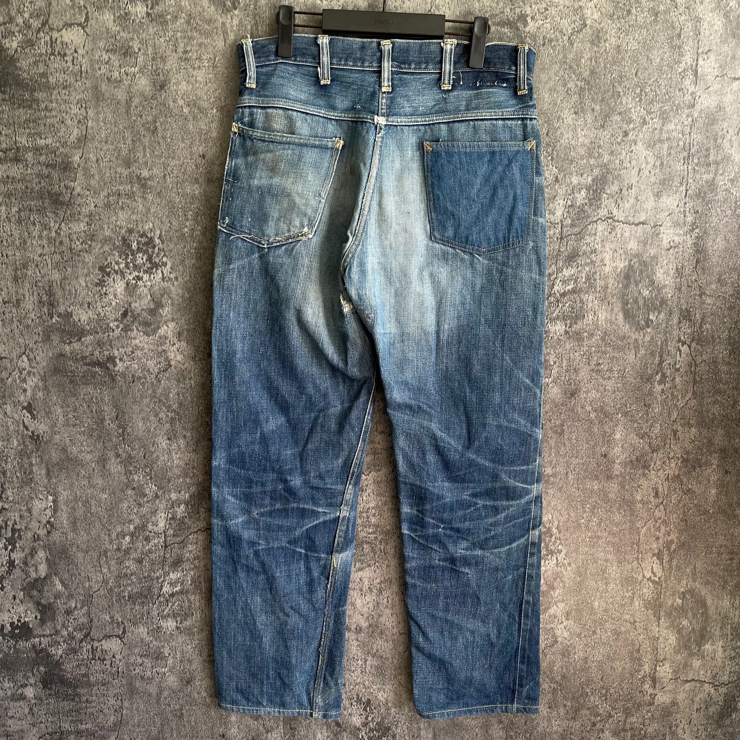 50s JC Penny Denim Pants 2
