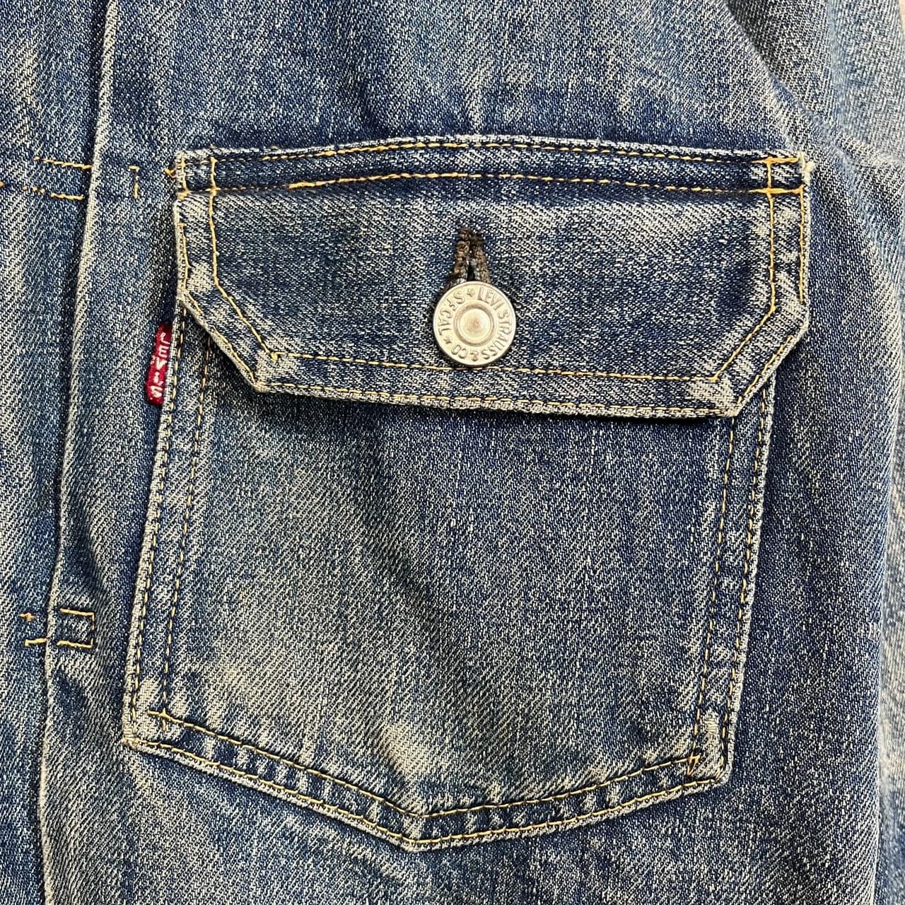 50s Levi's 507XX Denim Jacket 8